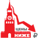 Тверская область